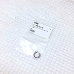 Kolbenclips "Z" 15mm (VHM)